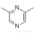 Πυραζίνη, 2,6-διμεθυλ-CAS 108-50-9